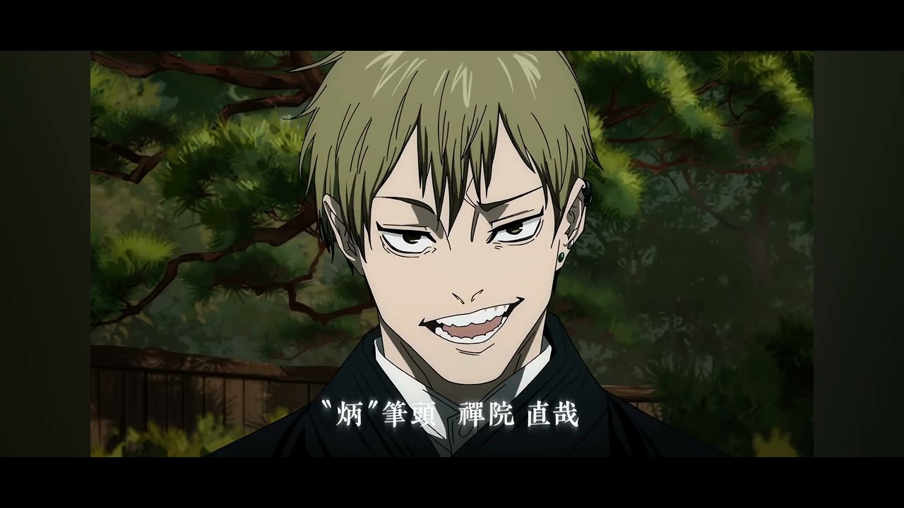 I voiced Naoya 😱. Fair warning you might cringe at this. Credits to Batugee for the clip.