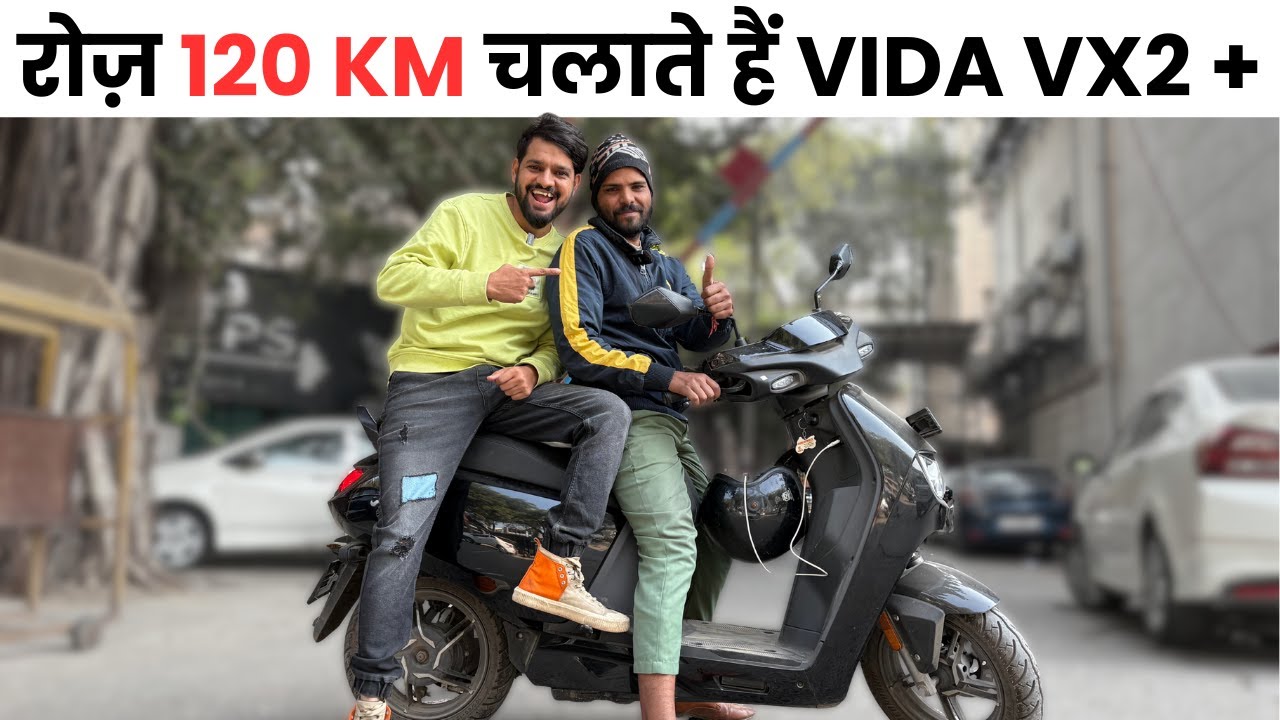 HERO VIDA VX2 PLUS OWNERSHIP REVIEW | ELECTRIC SCOOTER