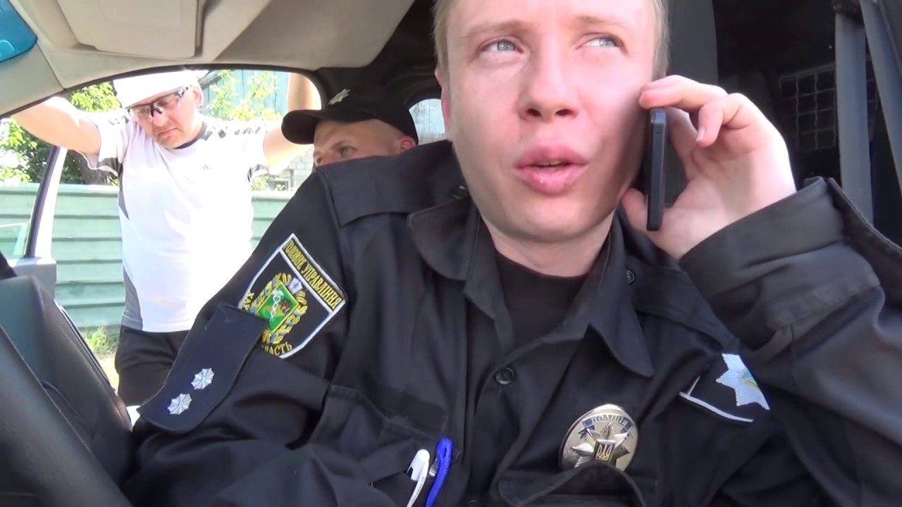 У меня забирают права в Харькове!