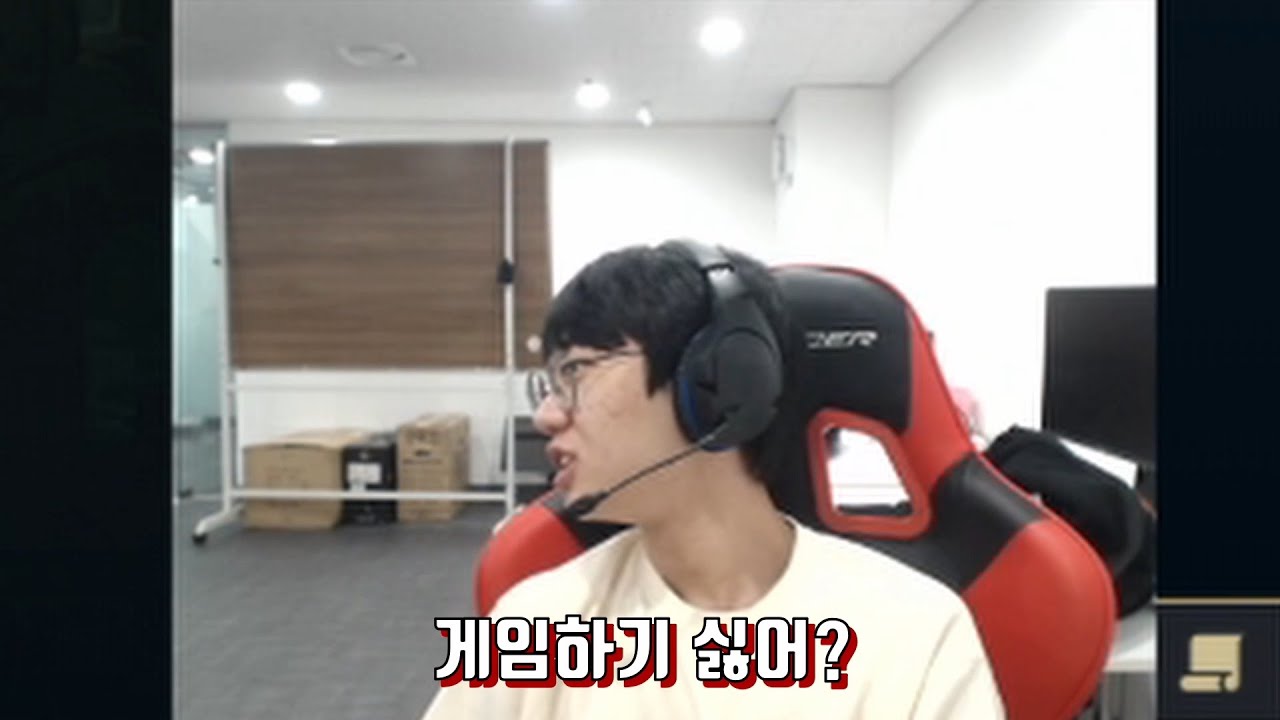 꼰대형 탑솔러 최도란
