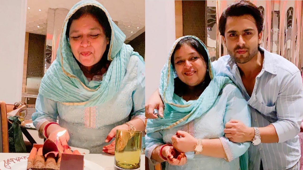 Another Viral Video Of Shoaib Mother Sitara Aunty Birthday Party | Celebration | Must Watch