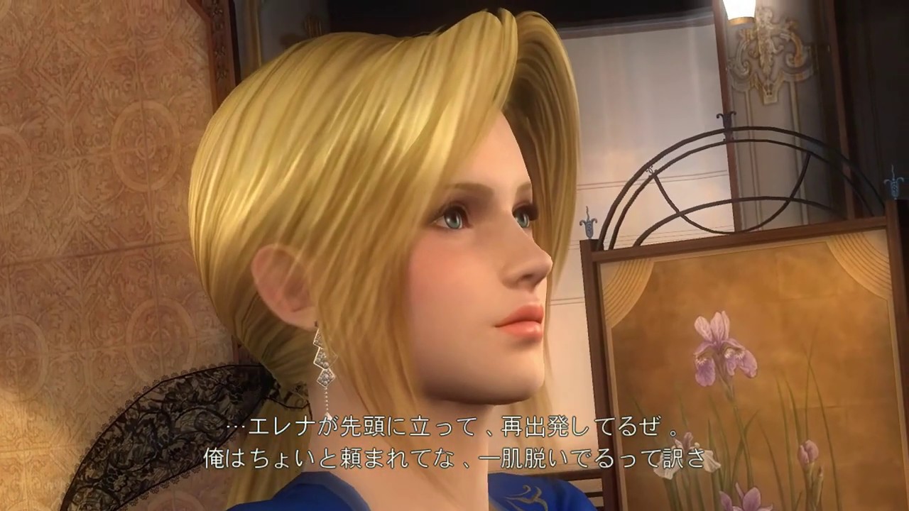 デッドオアアライブ5（XBOX360版）ストーリーモード