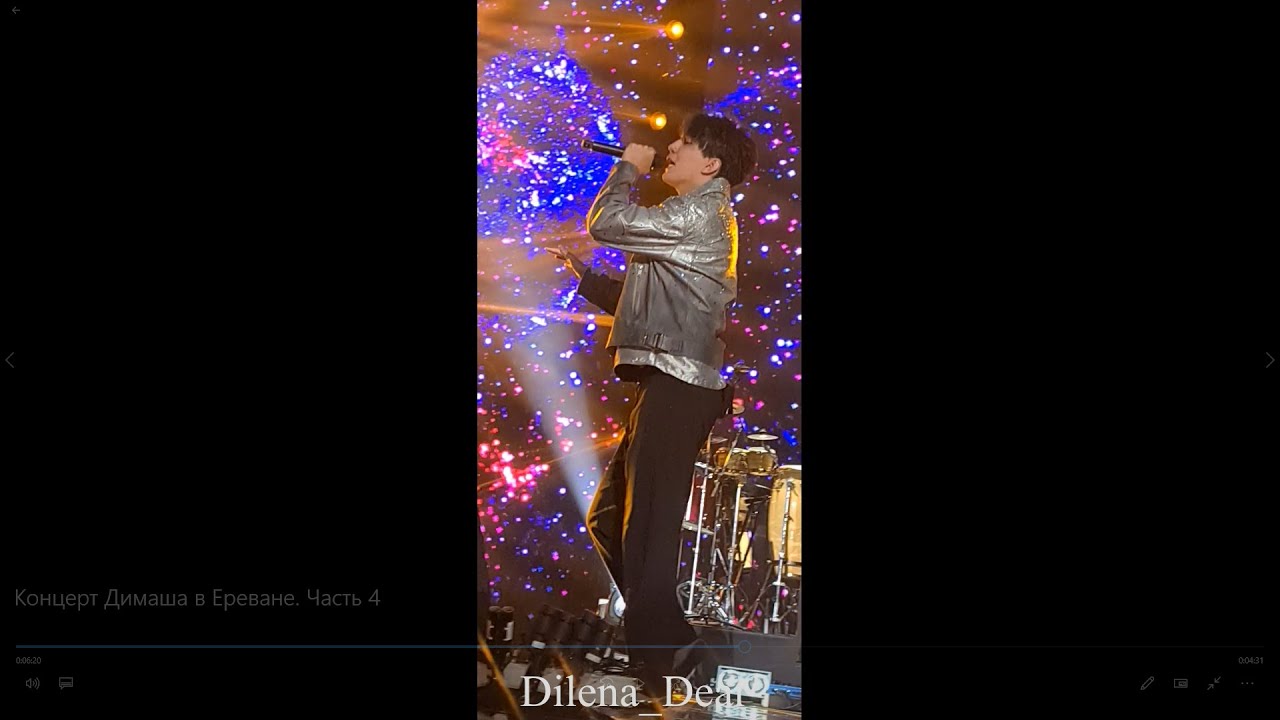 Концерт Димаша в Ереване  Часть 4