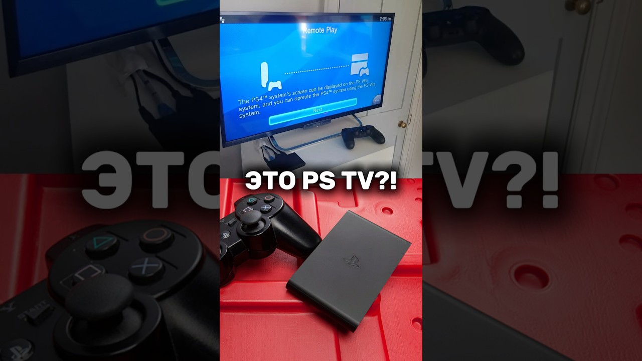 Купил PS TV в 2025 году #pstv #psvita