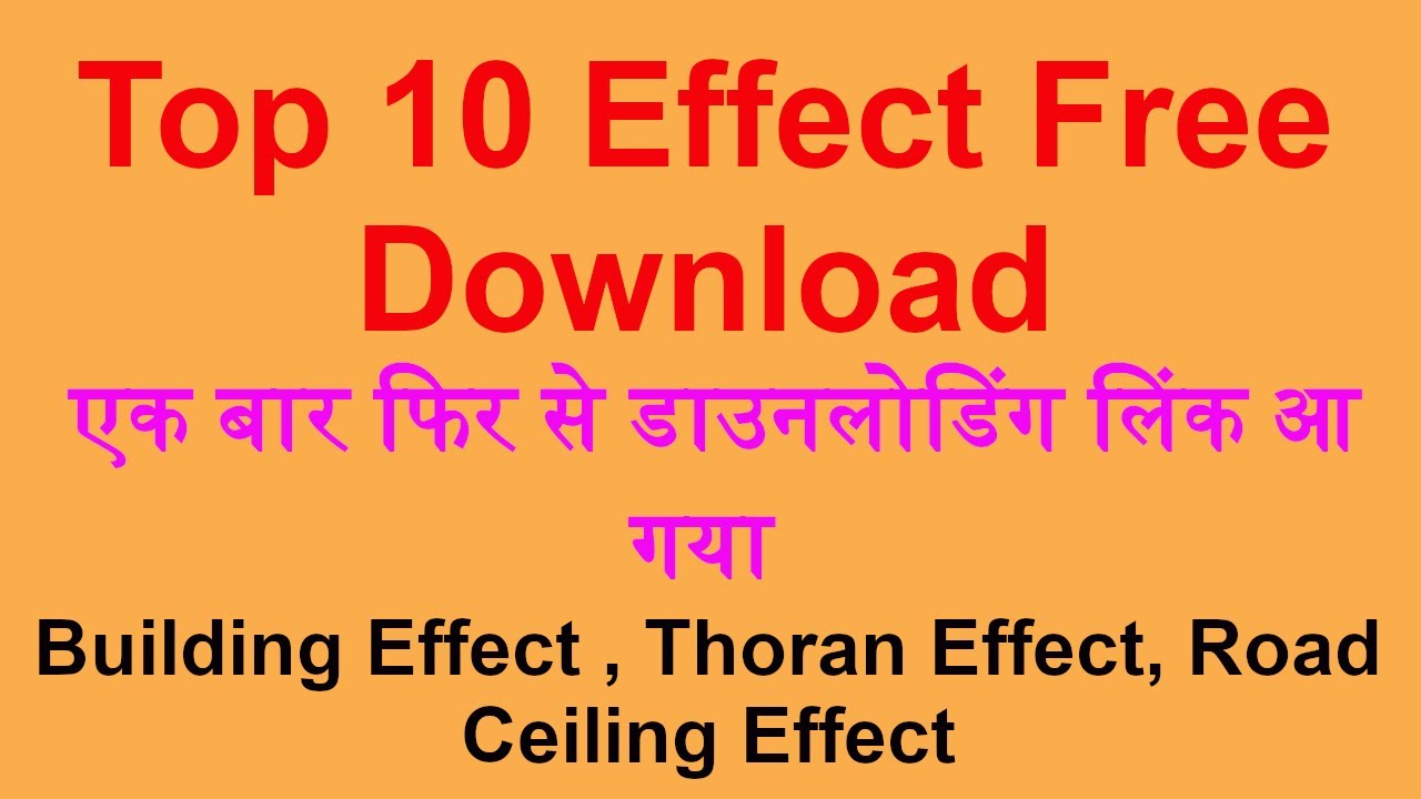 Pixel Led | led effect | Building effect | thoran effect | Programming | led light | Road Ceiling