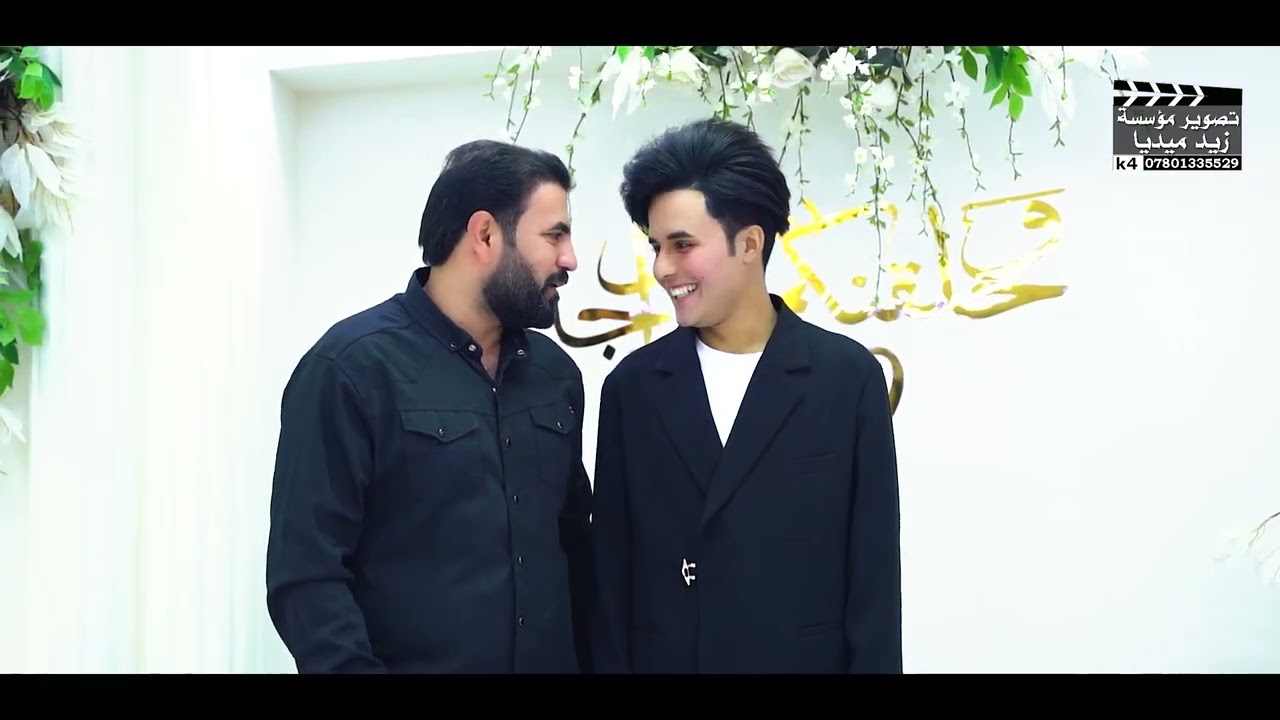 الفنان عماد الدريعي واحمد الجصاني حصريااااا 2025 || حفل زفاف عباس الكناني