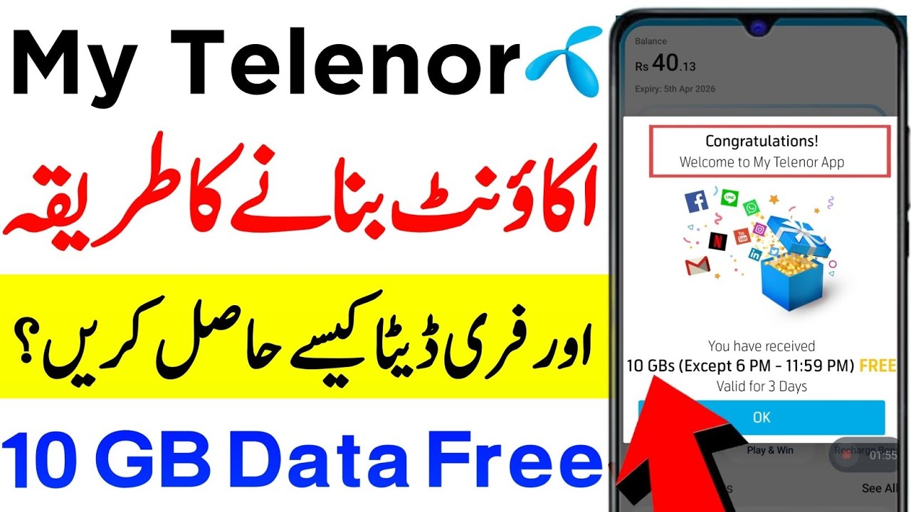 Telenor Free 10GB Data Offer For All Users | My Telenor App Account Create Method