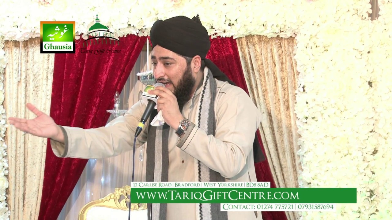 Dr Nisar Ahmed Marfani ... 2018