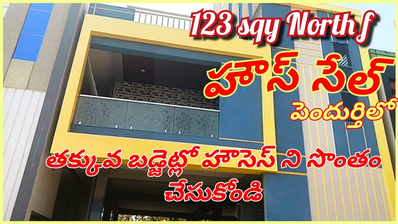 #houseforsale #pendurthi lo #vizagproperties #viralvideo #luxuryhomes #construction 