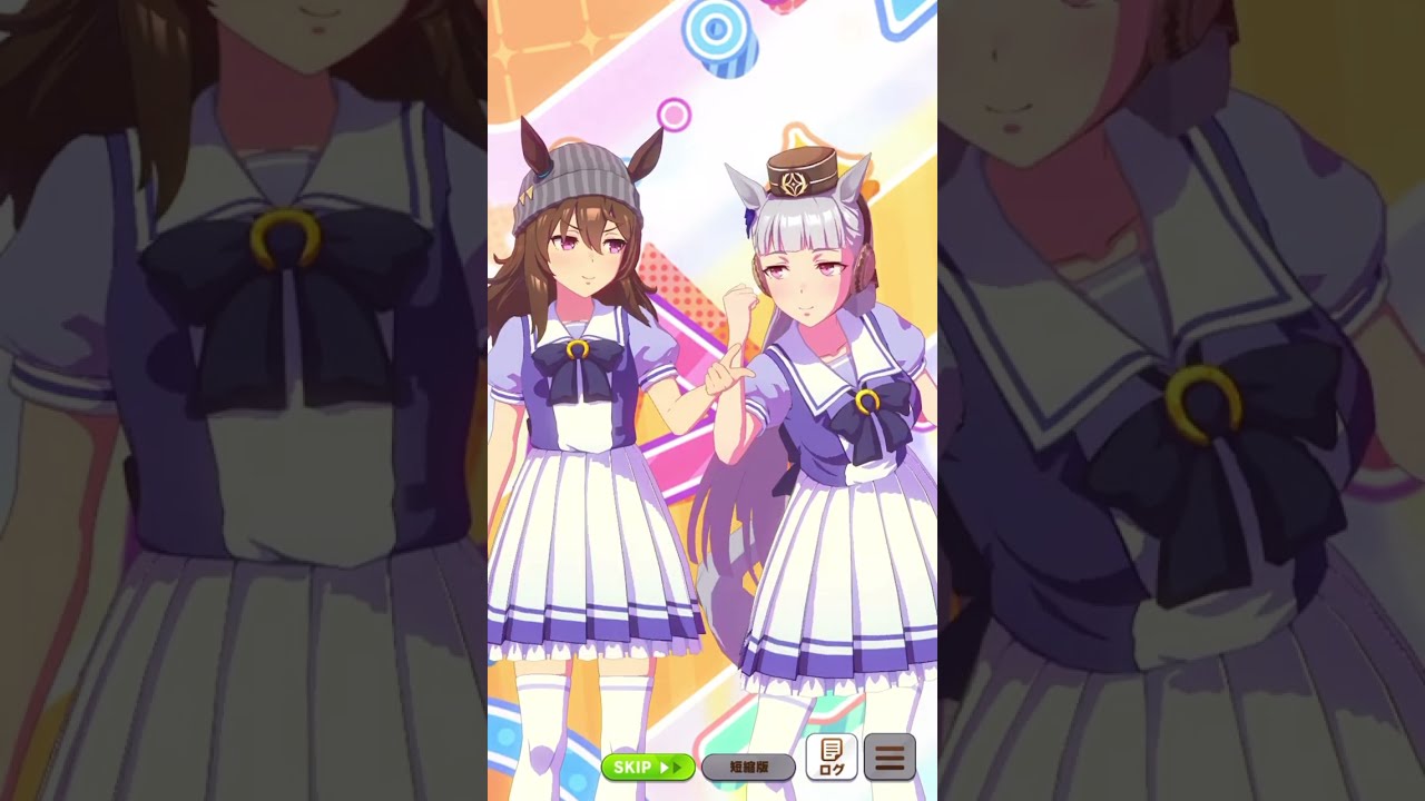 メノちゃんを2人で堕としちゃいまーす！！　#ウマ娘 #フェノーメノ 