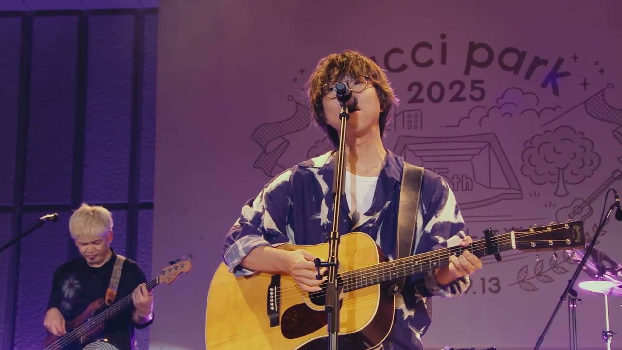 wacci 『彼女じゃなくなるのに』 Live Video from wacci park 2025 at 日比谷野外大音楽堂