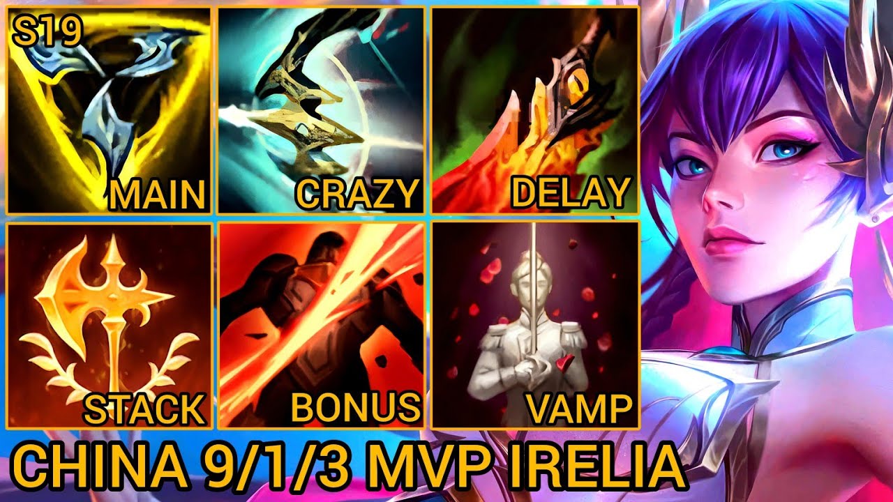 Ирелия Барон Лейн, MVP 01.09.3 — Китай, Wild Rift, новая сборка и руны от Tiarty