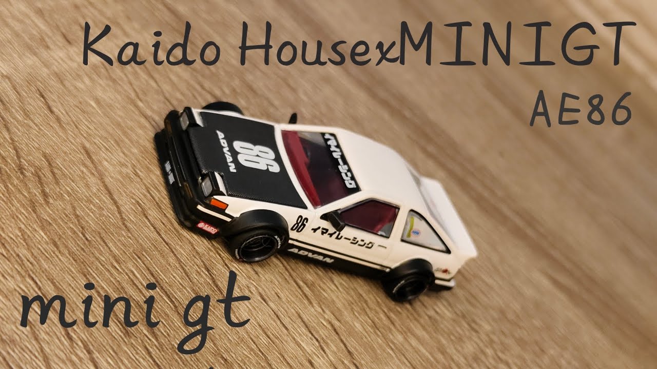 「笑陳小車開箱！」Mini GT 1/64 Toyota AE86 Sprinter Kaido V1 KHMG180