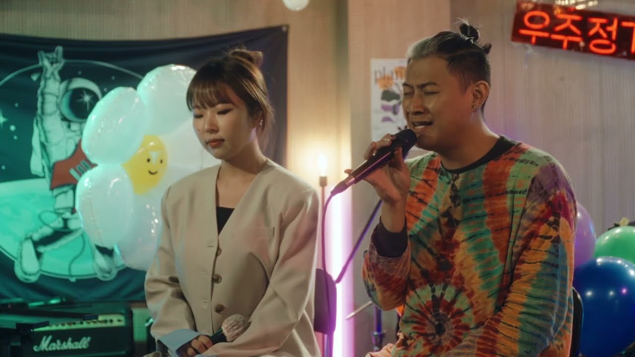 Better Year - YNR & lewloh (Live at Space Station, KR)