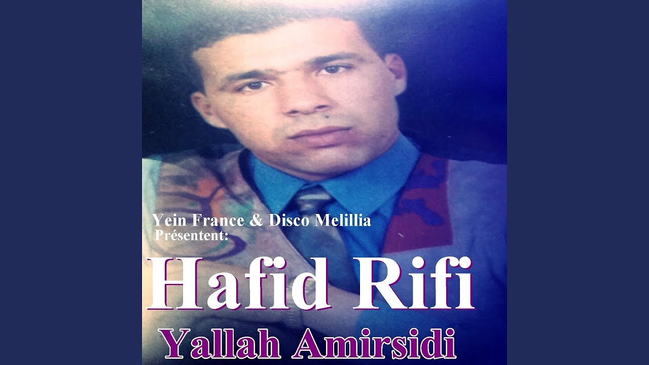 Yallah Amirsidi
