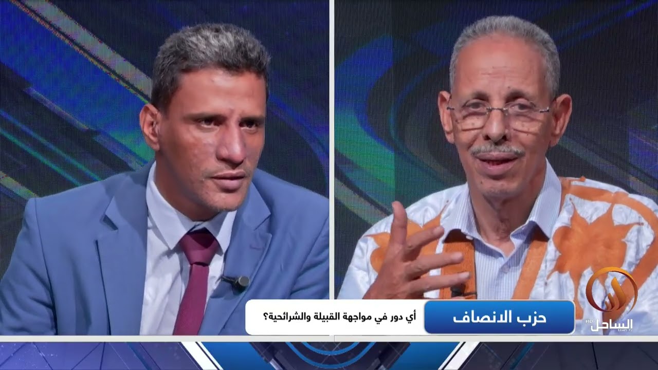 ظلال الخبر 22 11 2025