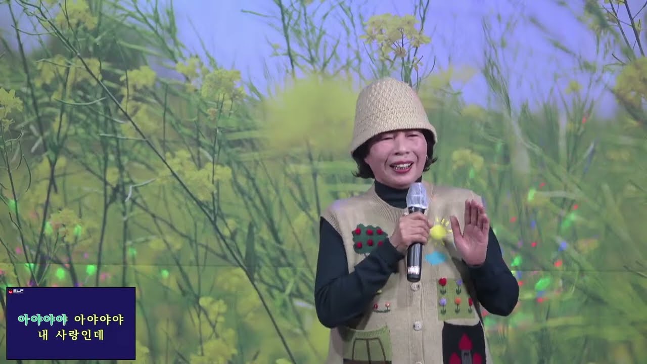 가수 이행복/단심이&먹물같은사랑/가요사랑  금요가요 쇼쇼쇼