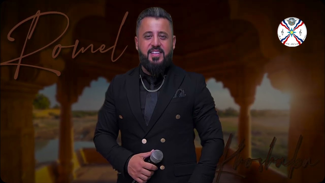 #assyrian Romel Khoshaba | Kalo o'Khetna & Khegga Yaqora Live 2022
