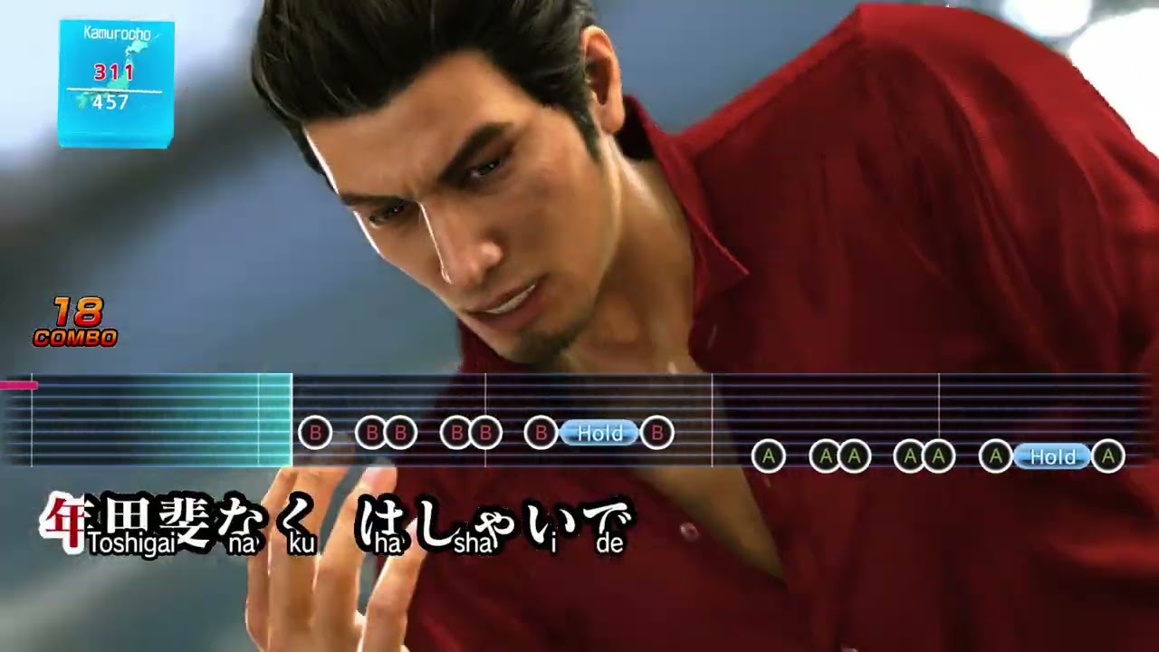 Toutes les musiques de karaoké dans Yakuza 6