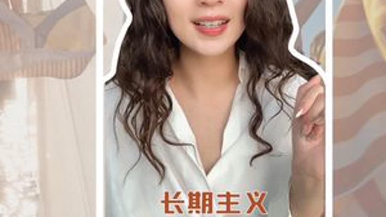 #青年创作者扶持计划