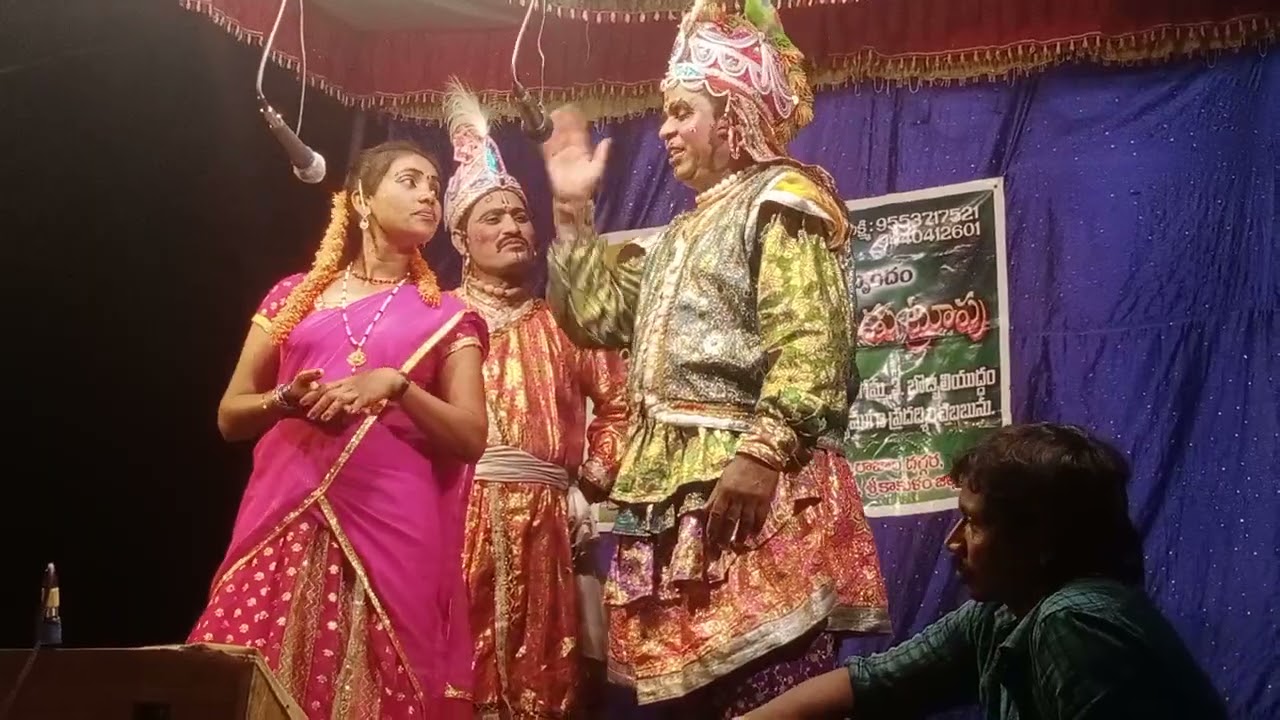 సింహాద్రి నాయుడు బుర్రకథ 9704715850