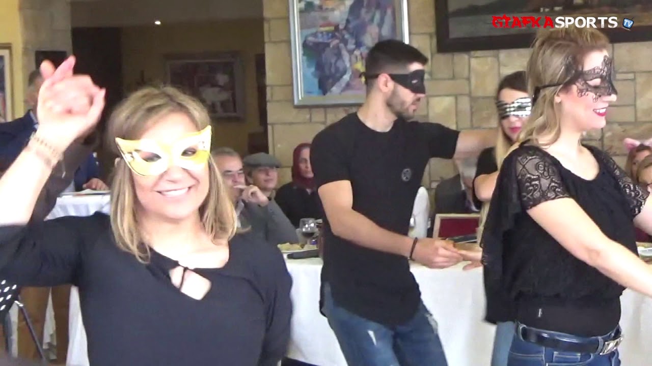 Αποκριάτο γλέντι -Τοπικά Έθιμα  (Κουζινοκατάσταση)