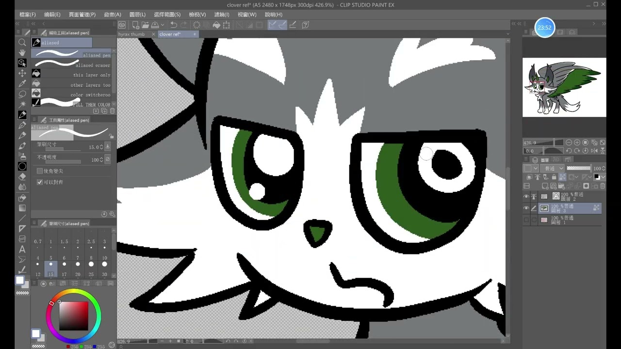 clover & kismet hyrax speedpaint