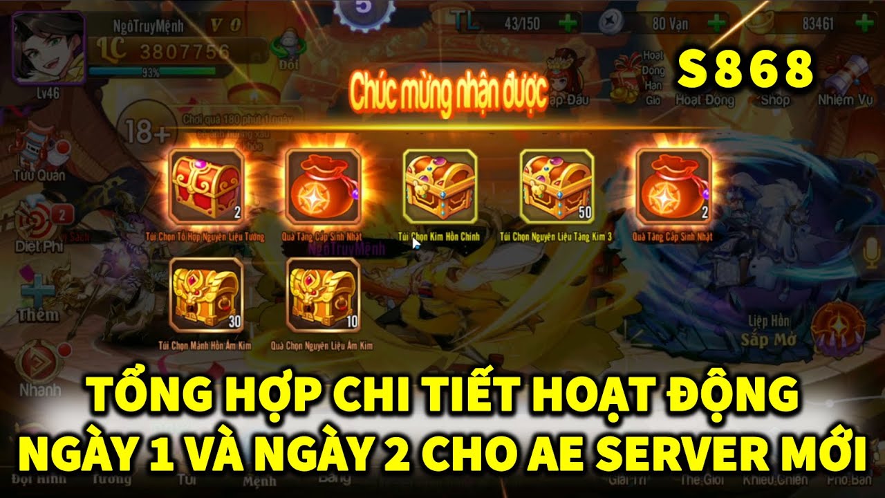 OMG3Q S868 TỔNG HỢP CHI TIẾT HOẠT ĐỘNG MÁY CHỦ ĐẶC BIỆT NGÀY 1 VÀ NGÀY 2! NHẬN QUÀ THỂ LỰC WEB!