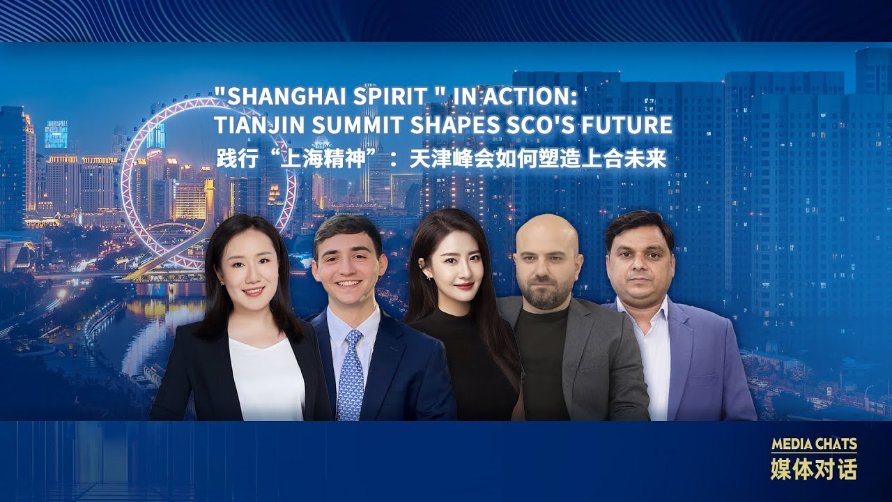 'Shanghai Spirit' in action: Tianjin Summit shapes SCO's future