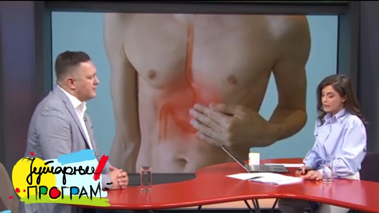 RTS JUTARNJI PROGRAM -Za&scaron;to boli želudac
