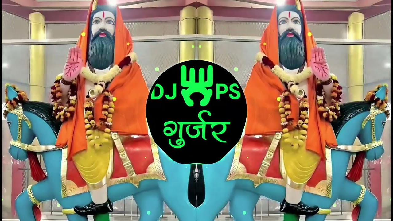 Bhoot Ne Marodi Meri Kaya Todi | Baba Mohan Ram | Latest Bhajan | Edm Vibration Mix By Dj Ps Gujjar