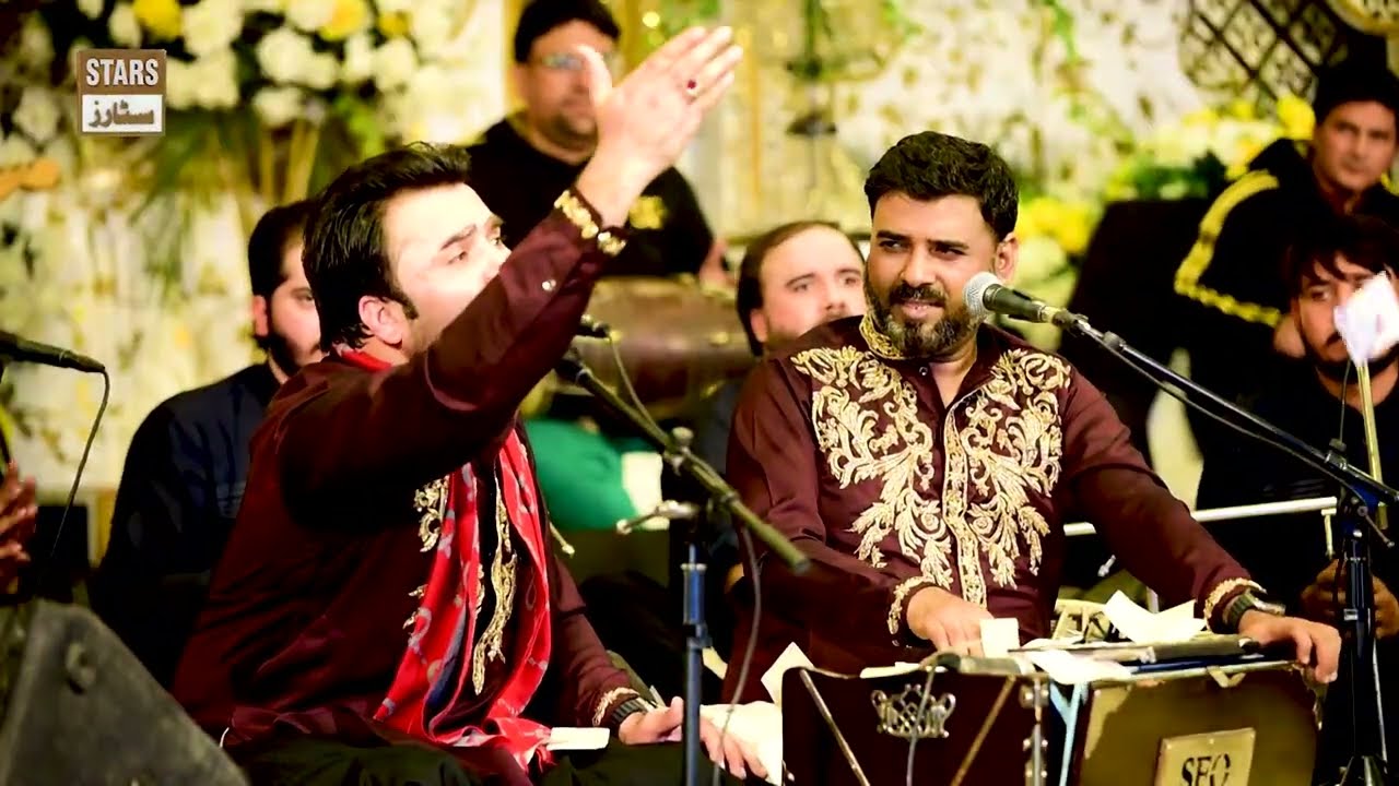 Ali Warga Zamane Te Koi Peer Wekha Menu - Shahbaz Fayyaz Qawwal - Ajwa Group