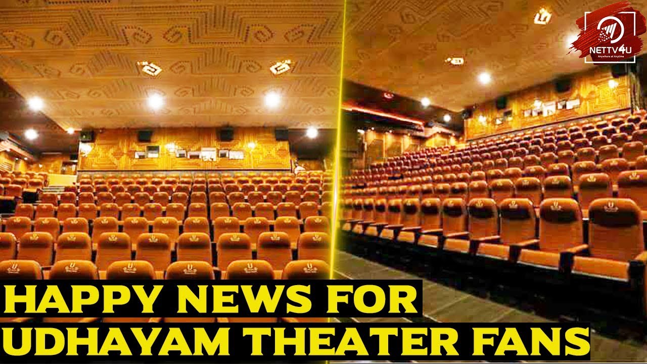 Udhayam Theater Renovation Works Completed! Sony 4K Technology