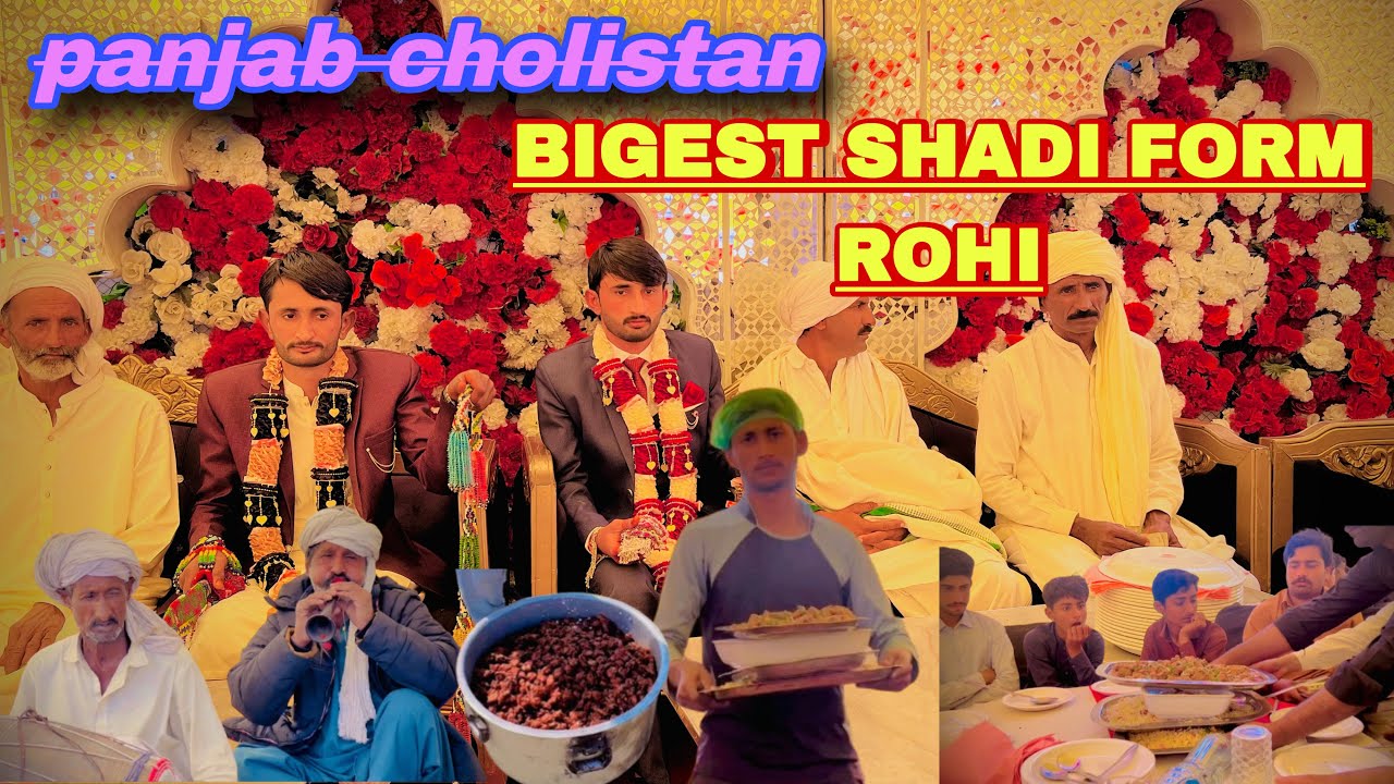 Panjab Cholistan fist time Bigest  Shadi  don’t Miss Whatch for end #cholistani#shadi#bigest#punjab
