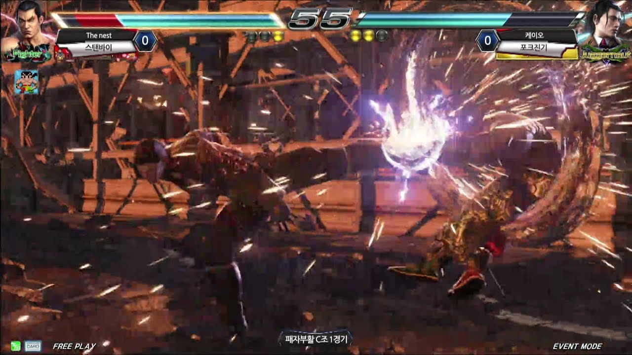 [Twitch TEKKEN CRASH] 테켄 크래쉬 예선C조 패자부활전 1경기 : The nest vs 케이오 -EsportsTV