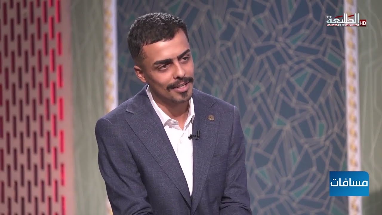 برنامج مسافات || مع الشاعر محمد شلش & الشاعر حسين قاسم