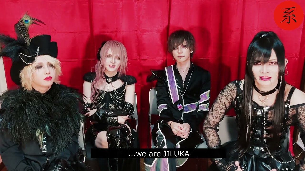 JILUKA - "IDOLA" in Germany