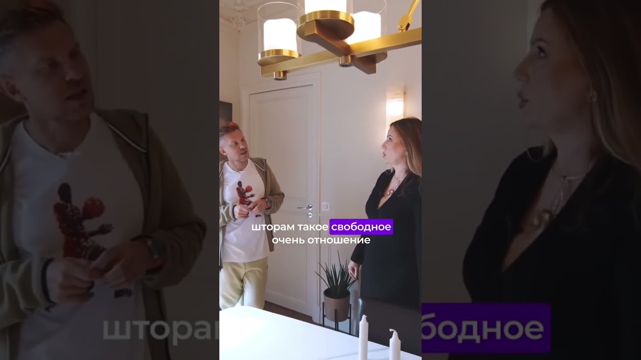 Что лучше для окон? Обычные шторы, римские шторы, жалюзи, свой вариант