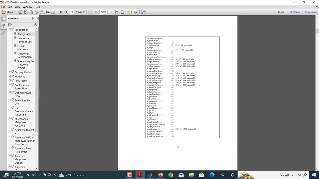 Application Lab - MATPOWER Part - Fourth year - 2023