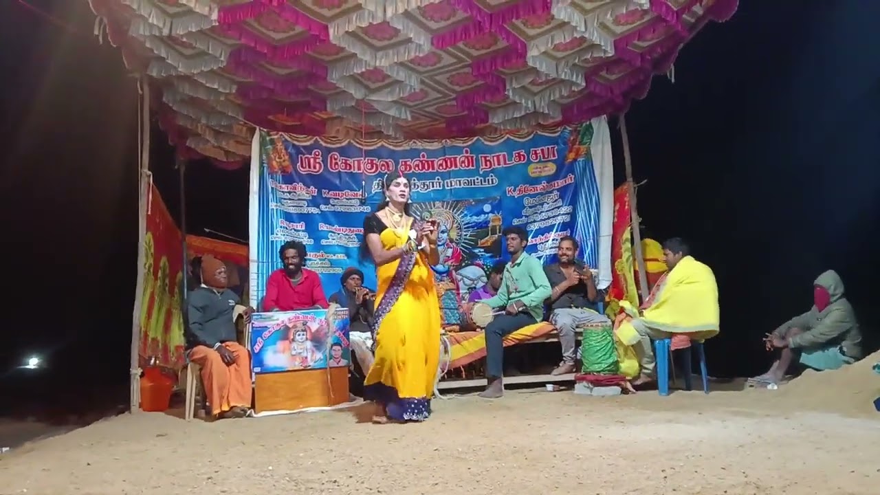 Gokul. MA.BEd 7397122909