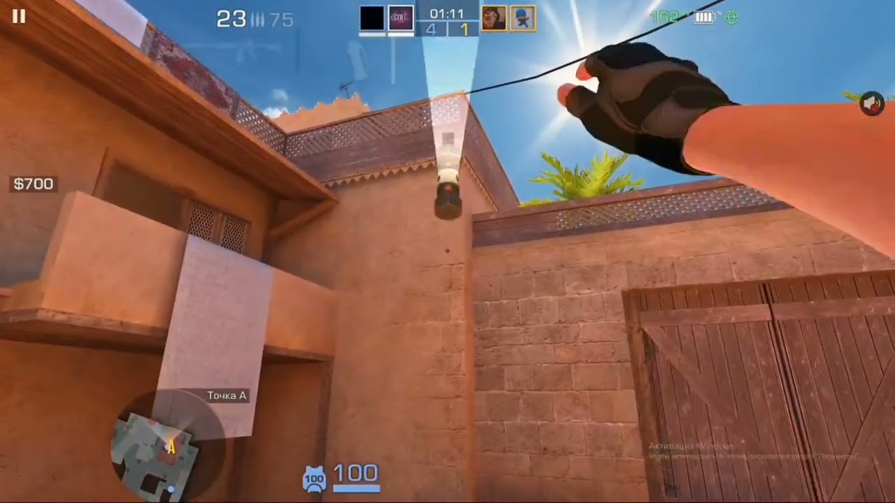 #standoff2 союзники:)