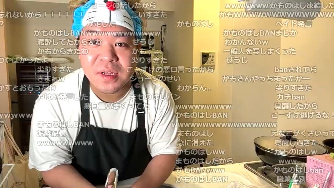 【こーすけ】こーすけキッチン「無水カレー作る」編【2024/4/5】
