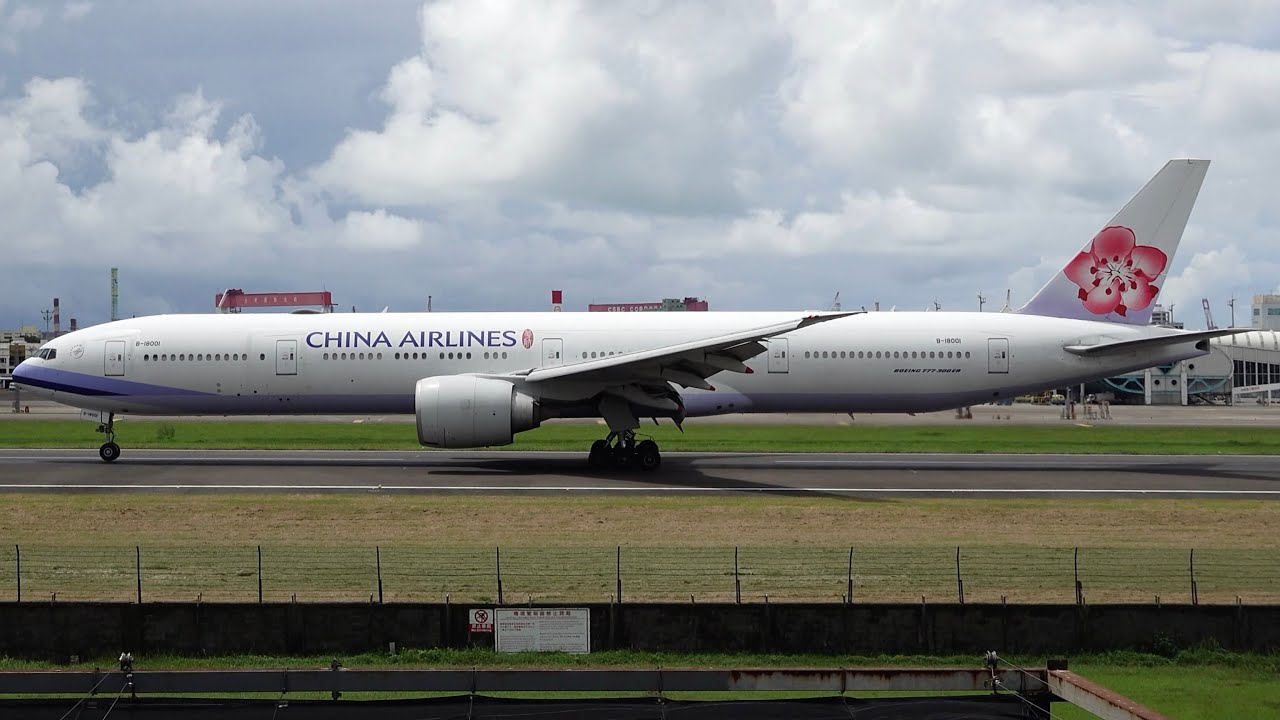 華航777 B-18001高雄機場起降訓練！高雄機場飛機起降｜Plane Spotting at Kaohsiung Int’l Airport (KHH/RCKH)