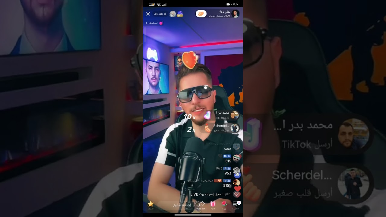 يمان النجار وبو صقر يمقلب ابو جدوع😂😂🤣سالني ليش
