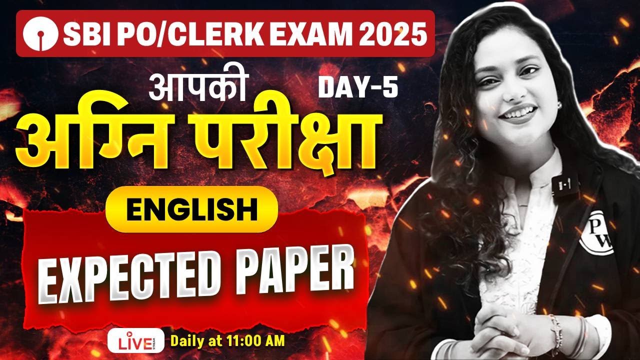 SBI PO/Clerk Preparation 2025 | SBI English Expected Paper | Day -5 | by Rupam Ma'am