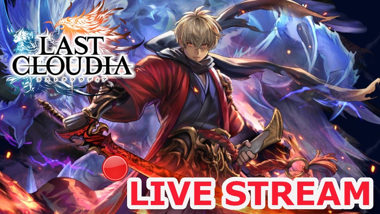 Last Cloudia New Unit Release Stream!