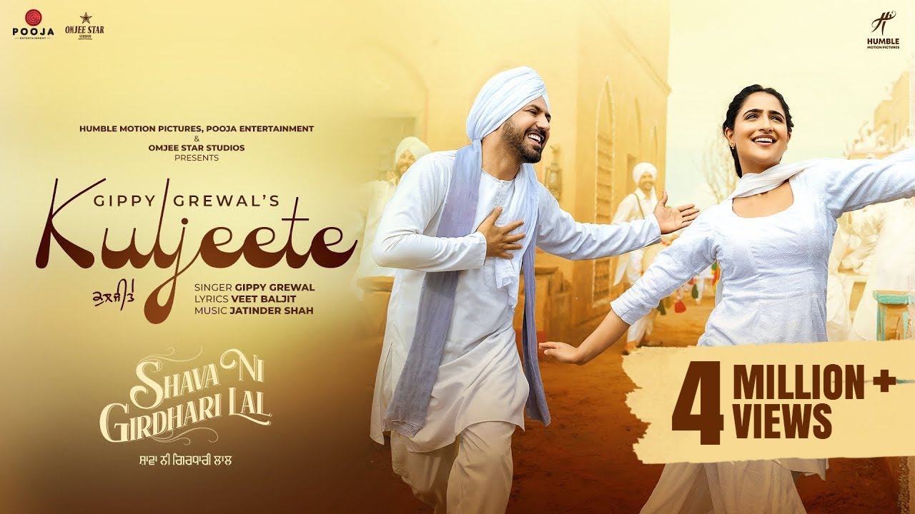 Kuljeete (Full Video) Gippy Grewal | Tanu Grewal | Jatinder Shah| Veet Baljit |Shava Ni Girdhari Lal