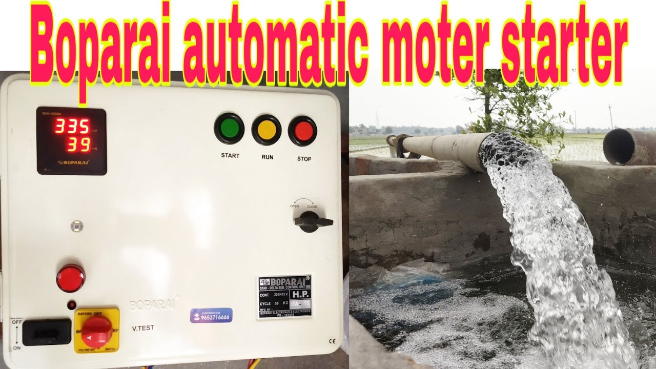 Boparai automatic star Delta moter starter ₹6000