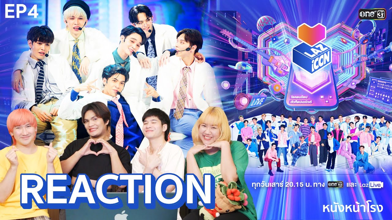 [EP.4] ภารกิจ OST. 🇹🇭 LAZ iCON ไอคอนป๊อป ตัวท็อปเดบิวต์ | หา 5 คนสุดท้าย #หนังหน้าโรงxLAZiCON