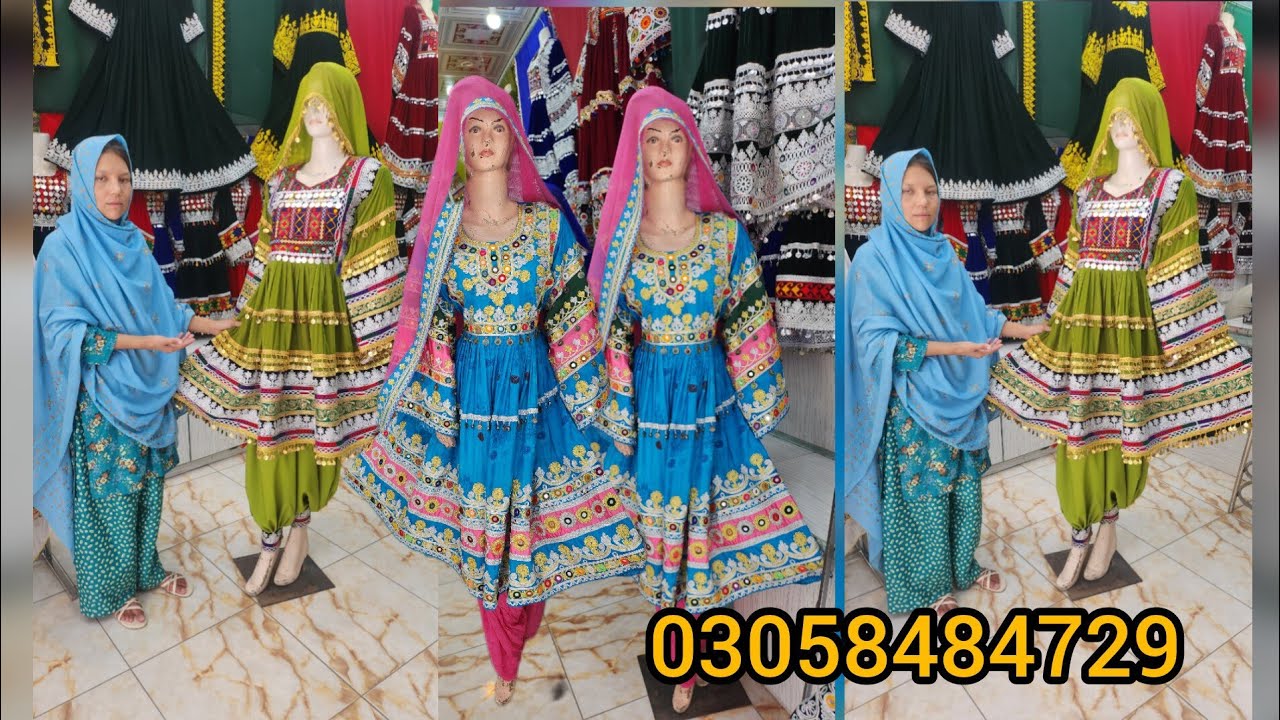 لباس های مجلسی گندی افغانی بسیار قشنگه از دست ندین دوستا عزیز 
